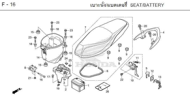 F-16 SEAT/BATTERY