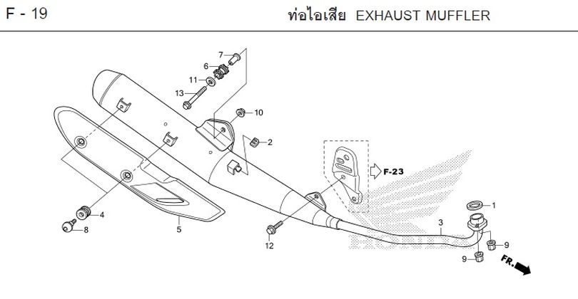 F-19 EXHAUST MUFFLER