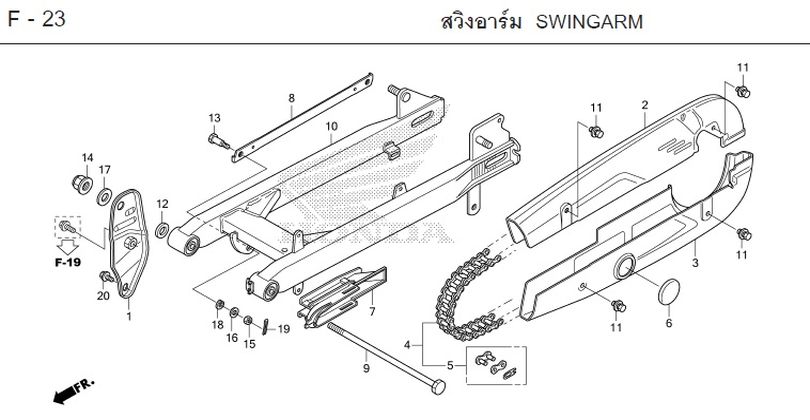 F-23 SWINGARM