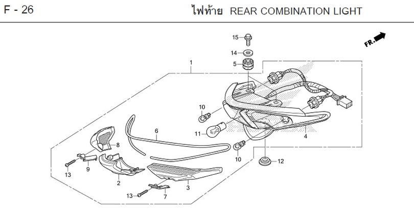 F-26 REAR COMBINATION LIGHT