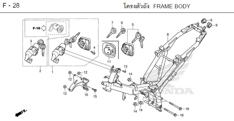 F-28 FRAME BODY