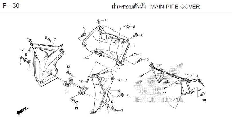 F-30 MAIN PIPE COVER