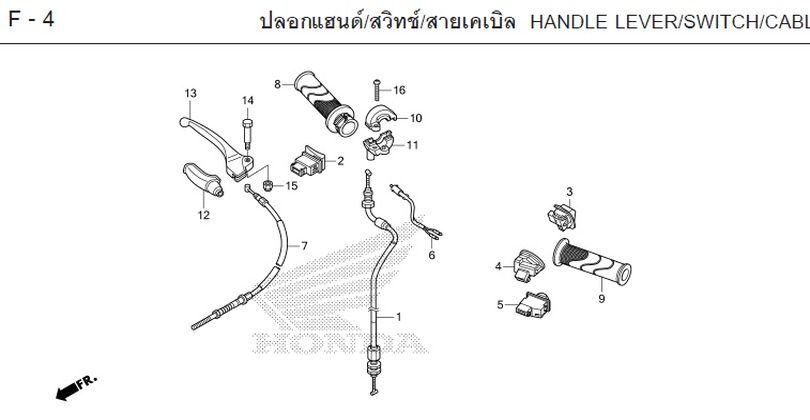 F-4 HANDLE LEVER/SWITCH/CABI