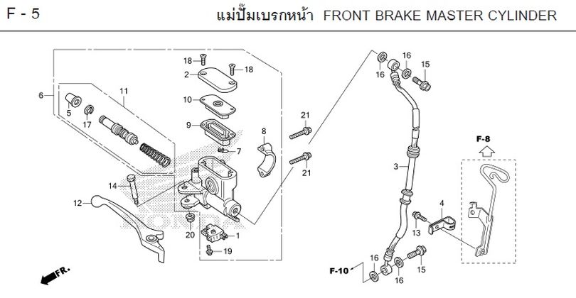 F-5 FRONT BRAKE MASTER CYLINDER