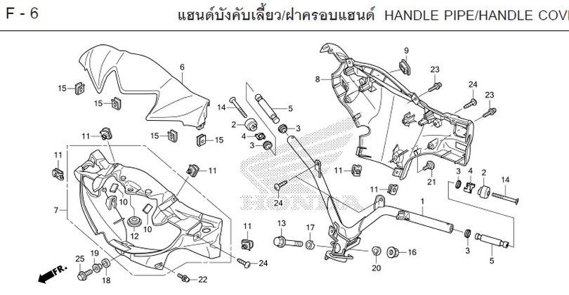 F-6 HANDLE PIPE/HANDLE COVI