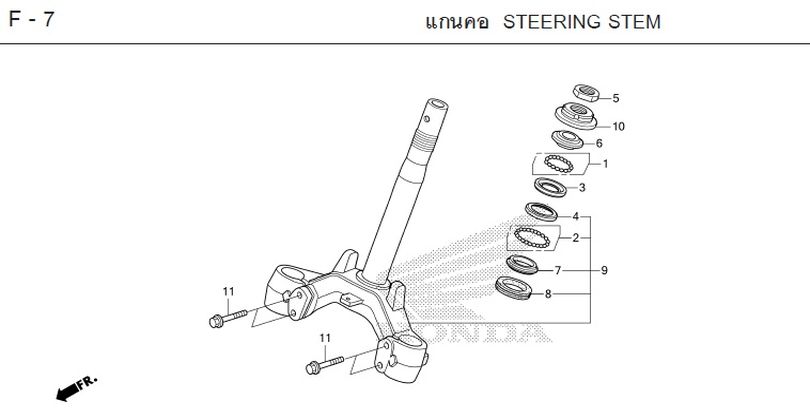 F-7 STEERING STEM