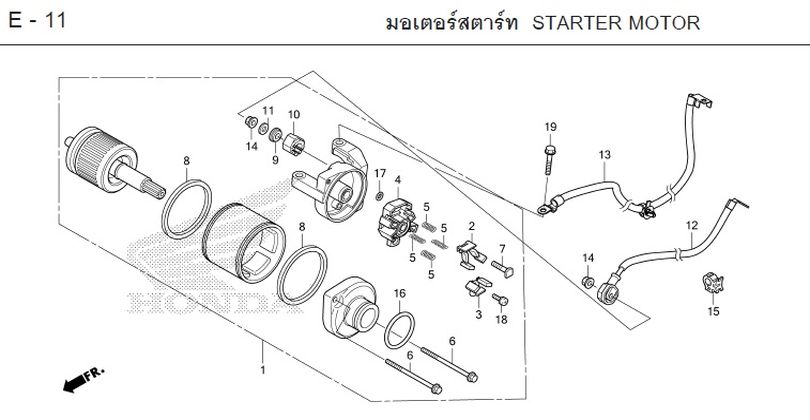 E-11 STARTER MOTOR