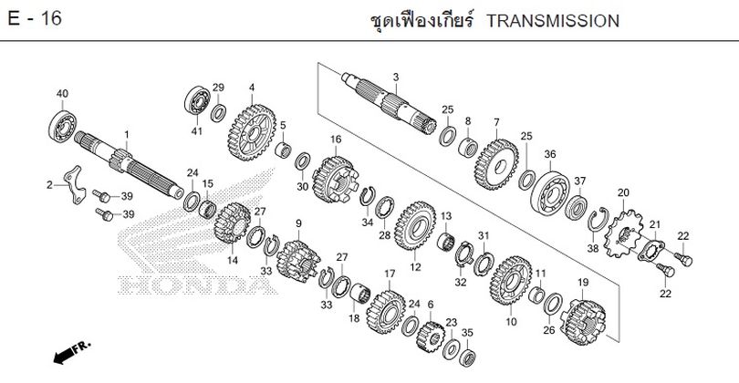 E-16 TRANSMISSION
