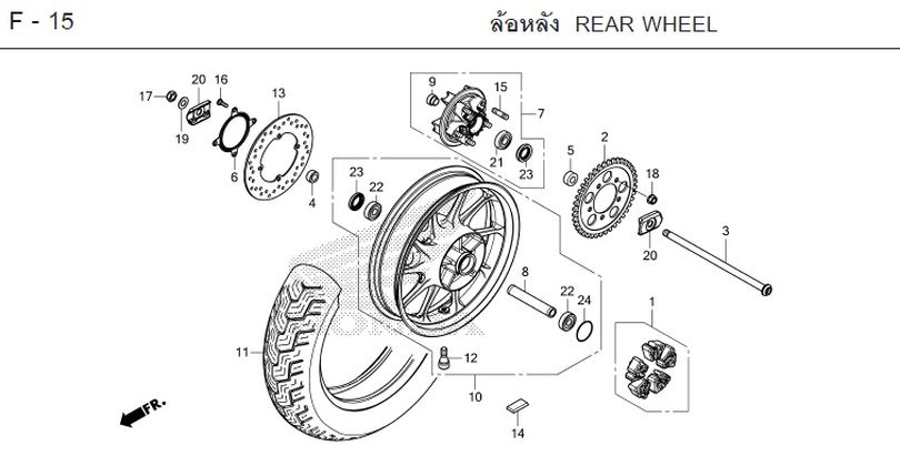 F-15 REAR WHEEL