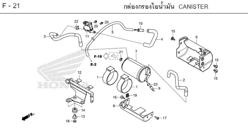 F-21 CANISTER