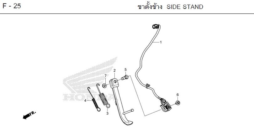 F-25 SIDE STAND