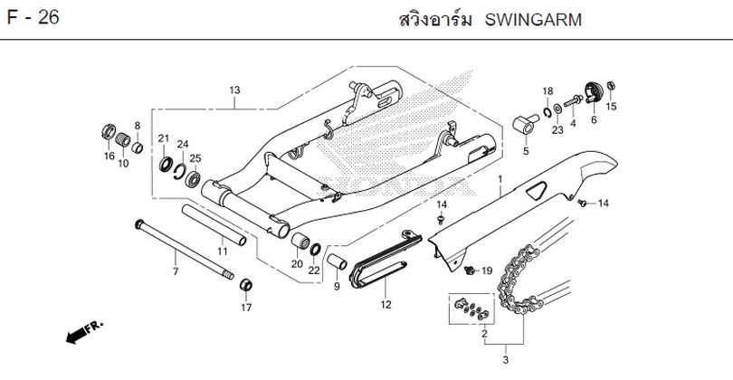 F-26 SWINGARM