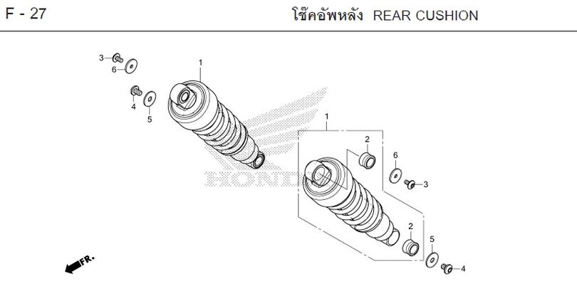 F-27 REAR CUSHION