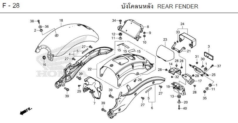 F-28 REAR FENDER