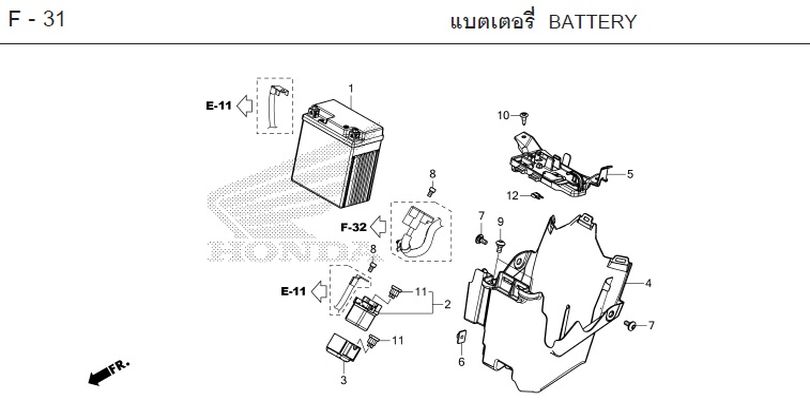 F-31 BATTERY
