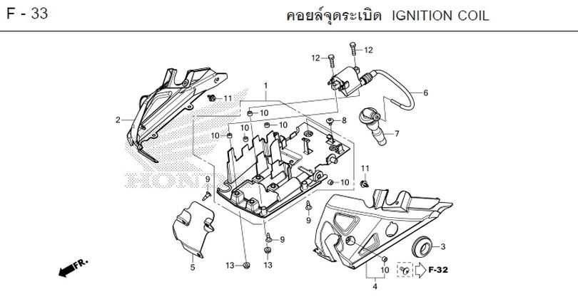 F-33 IGNITION COIL
