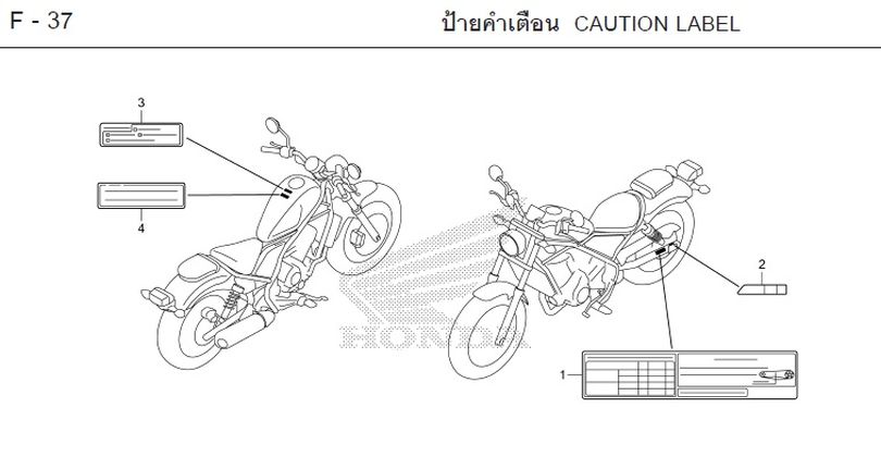 F-37 CAUTION LABEL
