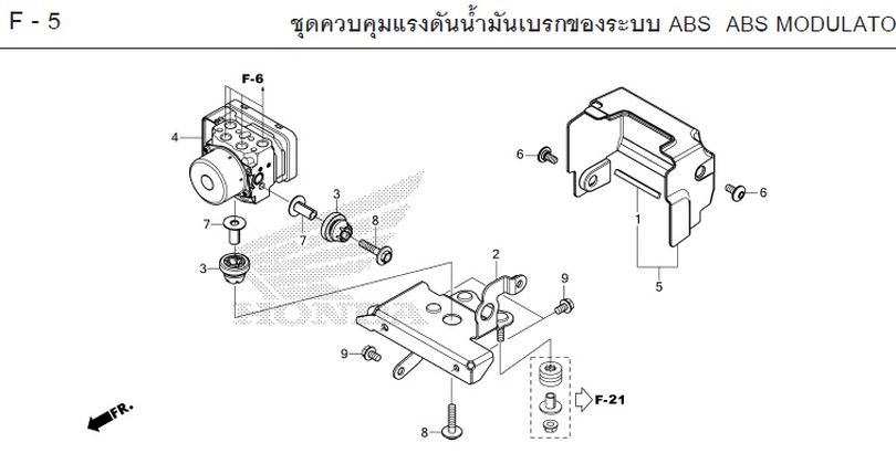 F-5 ABS ABS MODULATO