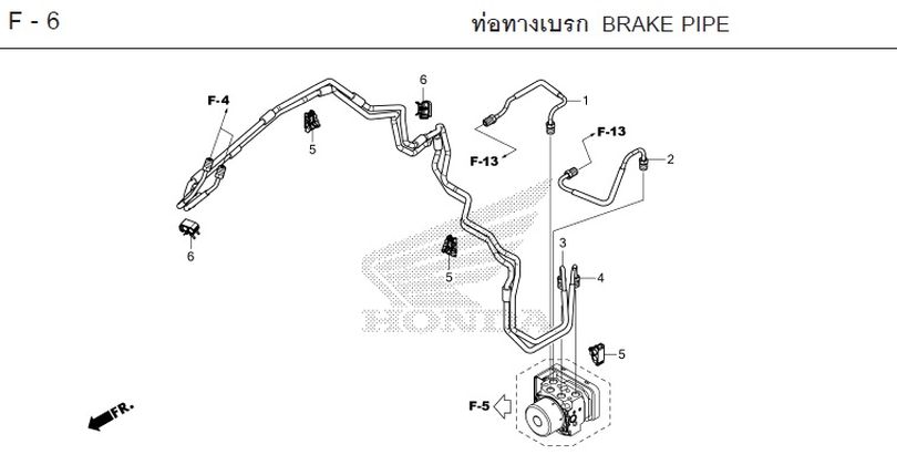 F-6 BRAKE PIPE