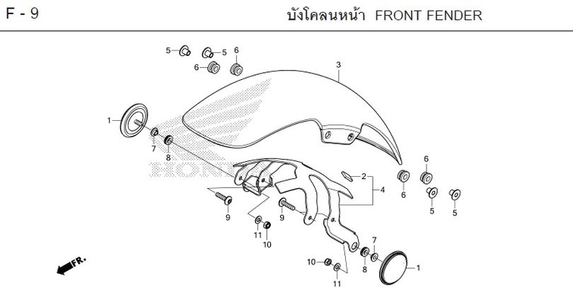 F-9 FRONT FENDER