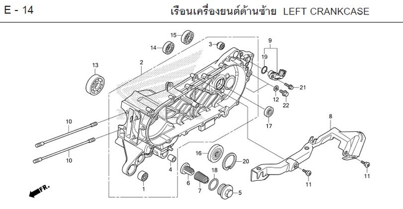 E-14 LEFT CRANKCASE