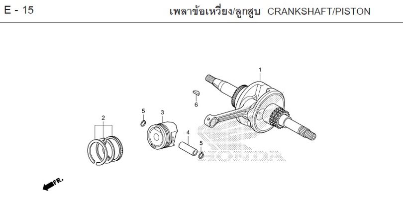 E-15 CRANKSHAFT/PISTON