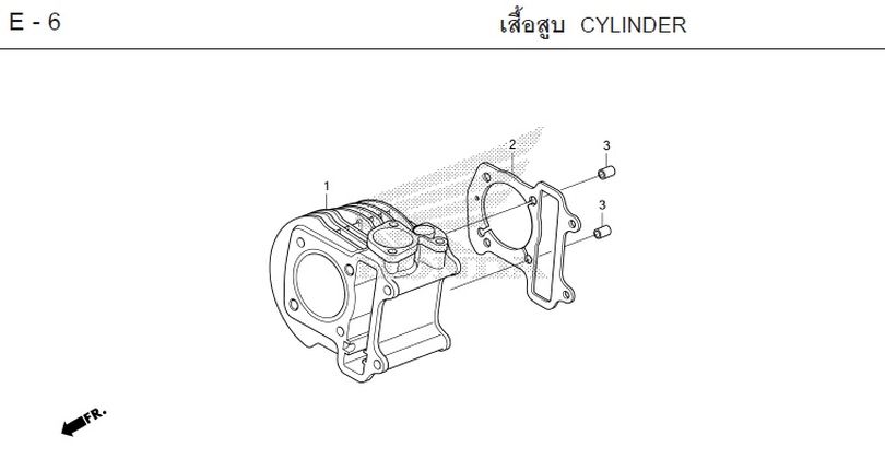 E-6 CYLINDER