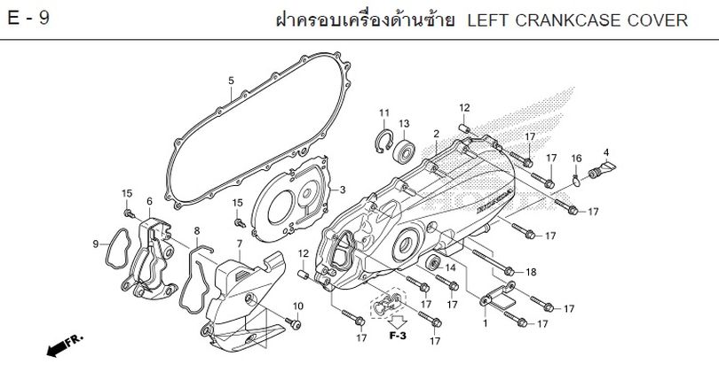 E-9 LEFT CRANKCASE COVER