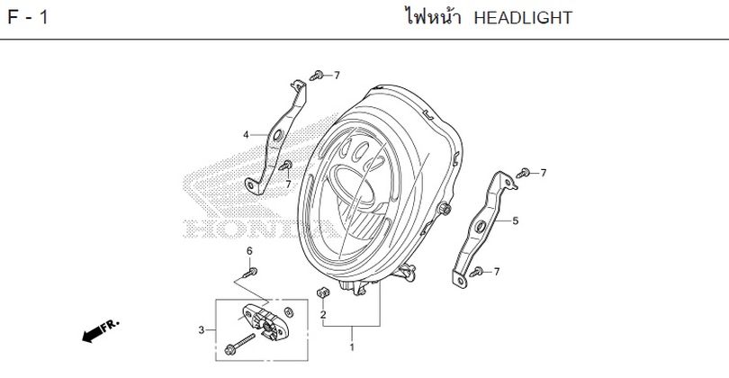 F-1 HEADLIGHT