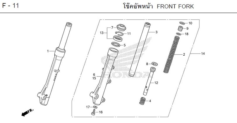 F-11 FRONT FORK