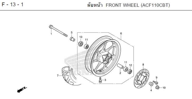 F-13-1 13-1 FRONT WHEEL (ACFIIOCBT)