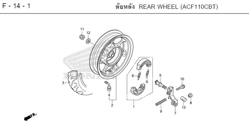 F-14-1 14-1 REAR WHEEL (ACFIIOCBT)
