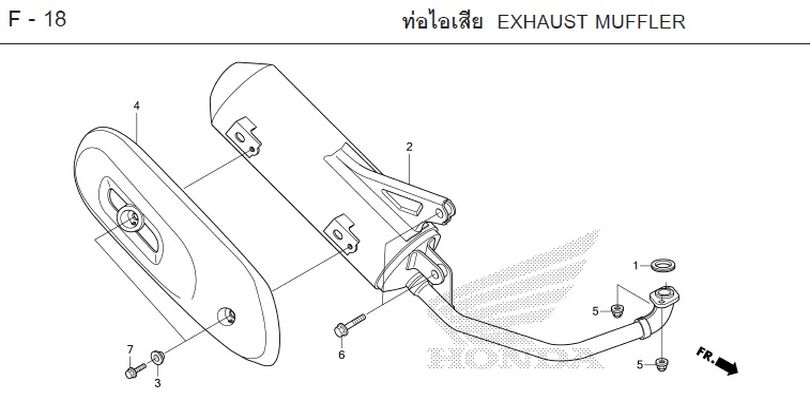 F-18 EXHAUST MUFFLER