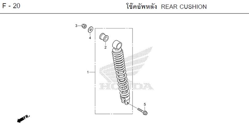 F-20 REAR CUSHION