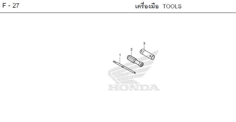F-27 TOOLS