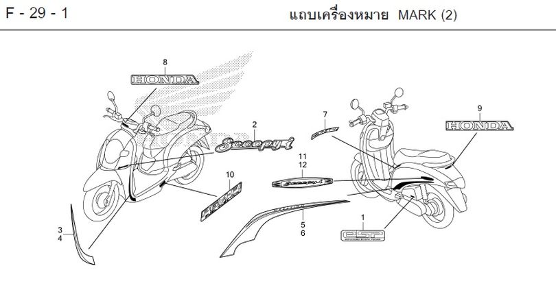 F-29-1 29-1 MARK (2)