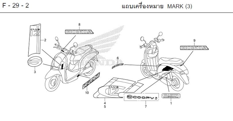 F-29-2 29-2 MARK (3)