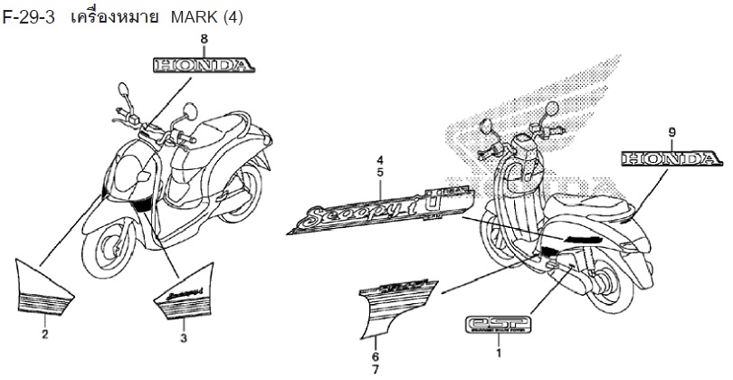 F-29-3 F-29-3 MARK (4)
