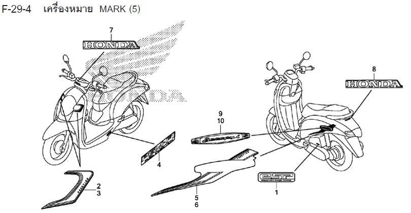 F-29-4 F-29-4 MARK (5)