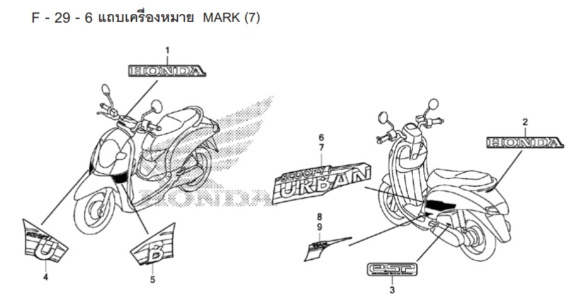 F-29-6 MARK (7)