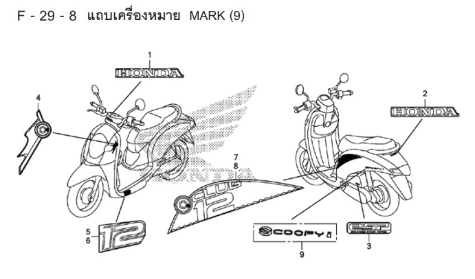 F-29-8 MARK (9)