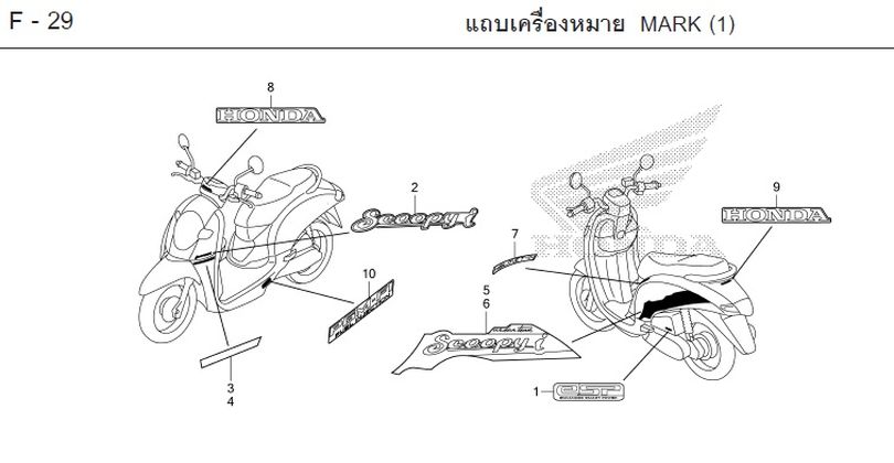F-29 MARK (1)