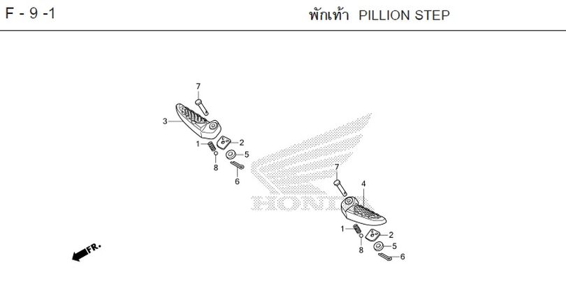 F-9-1 PILLION STEP