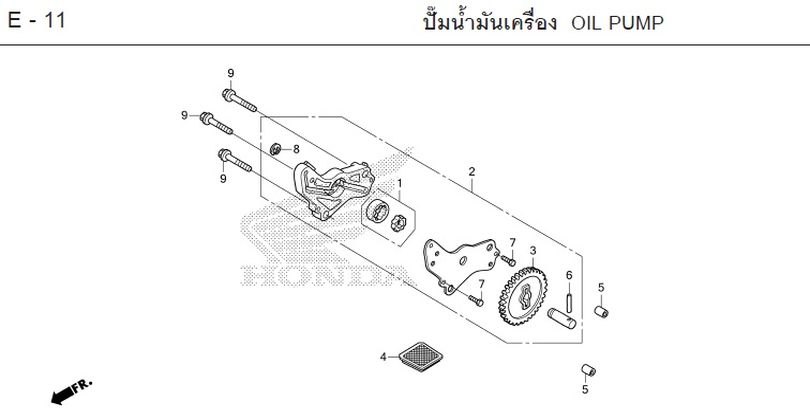 E-11 OIL PUMP