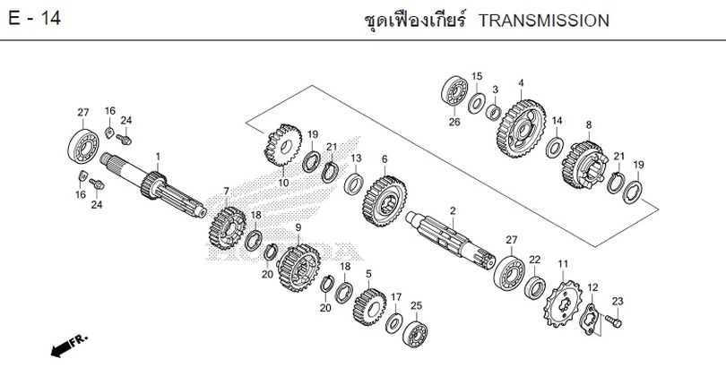E-14 TRANSMISSION