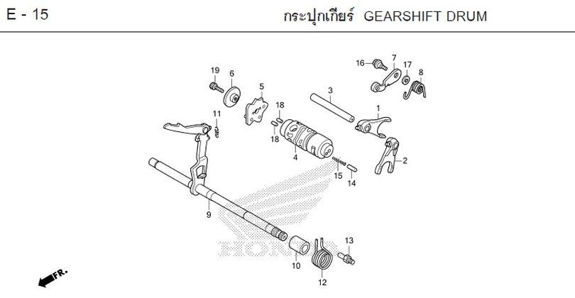E-15 GEARSHIFT DRUM