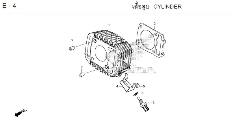 E-4 CYLINDER