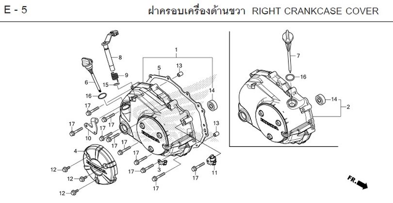 E-5 RIGHT CRANKCASE COVER