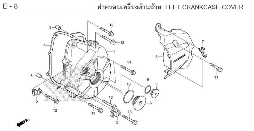 E-8 LEFT CRANKCASE COVER