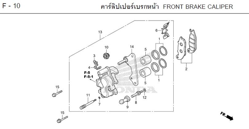F-10 FRONT BRAKE CALIPER